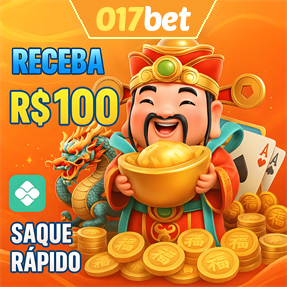 017bet Ganhe R$ 100,00 Gratis